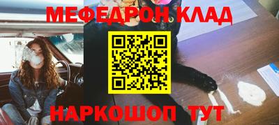 крисы Берёзовский