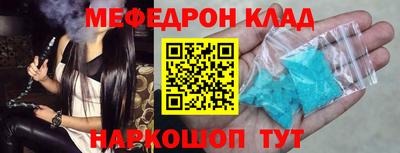 ГАЛЛЮЦИНОГЕННЫЕ ГРИБЫ Бийск