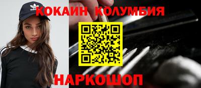 крисы Берёзовский