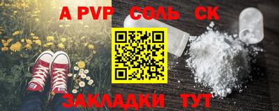 крисы Берёзовский