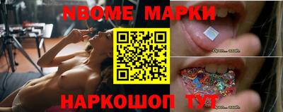 синтетический гашиш Бузулук