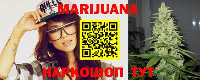 стаф Беслан