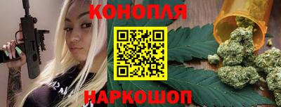 стаф Беслан