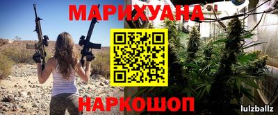 ПСИЛОЦИБИНОВЫЕ ГРИБЫ Бугуруслан