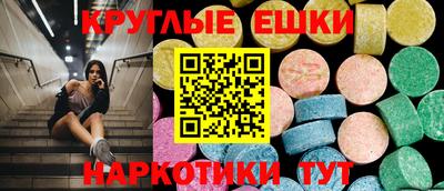 стаф Беслан