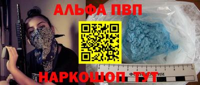 крисы Берёзовский