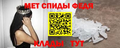 крисы Берёзовский