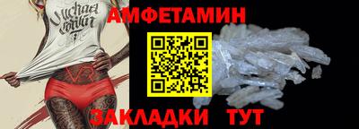 крисы Берёзовский