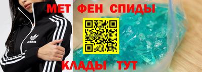 ПСИЛОЦИБИНОВЫЕ ГРИБЫ Бугуруслан