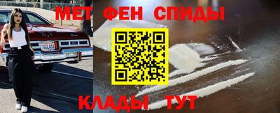 ГАЛЛЮЦИНОГЕННЫЕ ГРИБЫ Бийск