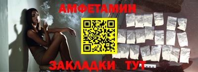 крисы Берёзовский